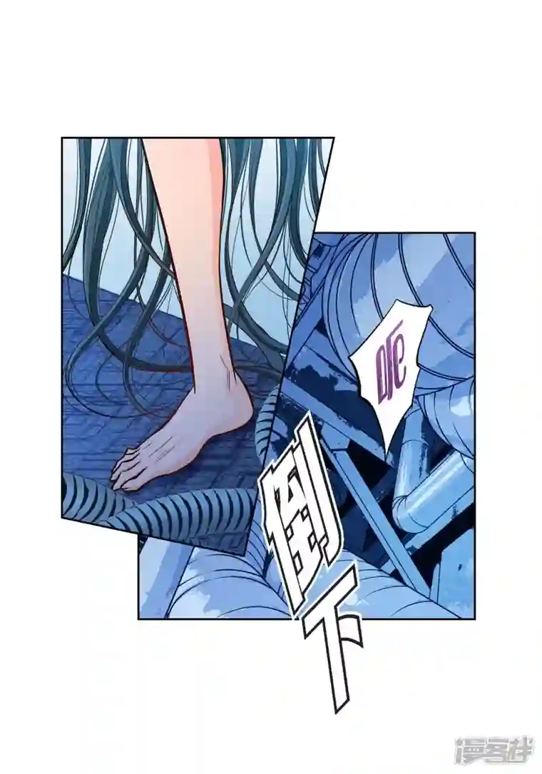 献给心脏第96话 超负荷运转