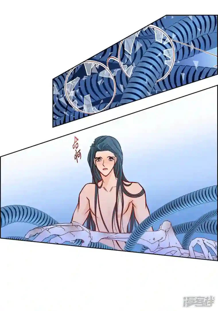 献给心脏第96话 超负荷运转