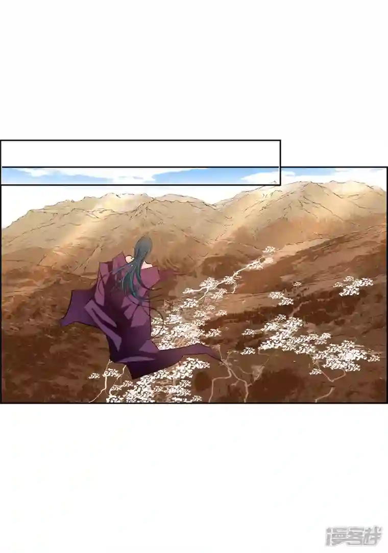 献给心脏第96话 超负荷运转