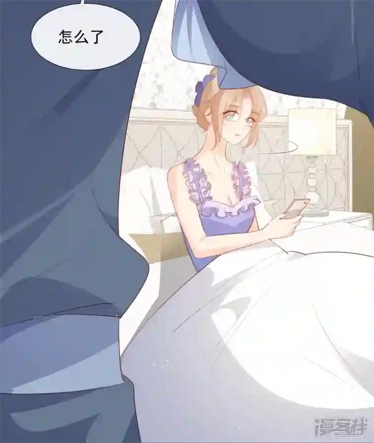 陆总，你老婆又上热搜啦！第89话 那年今日