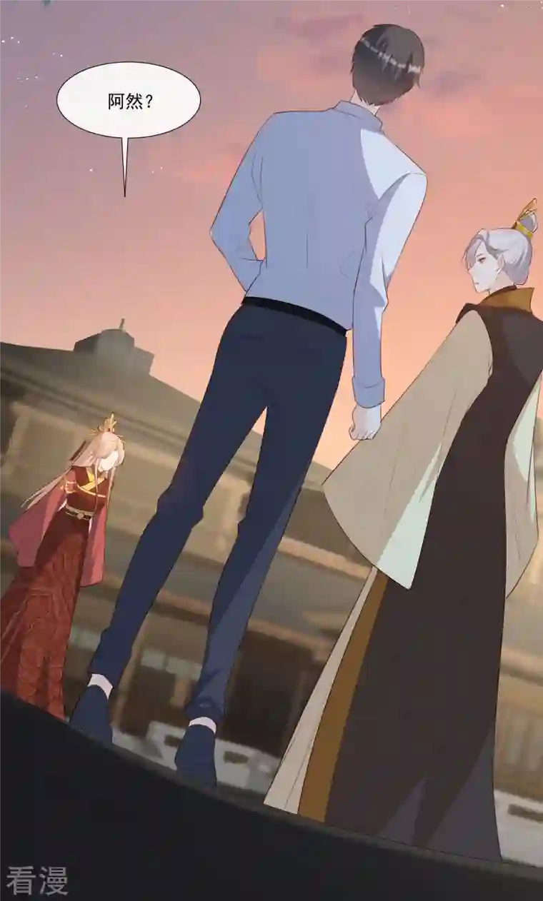 陆总，你老婆又上热搜啦！第91话 戏里戏外的感情