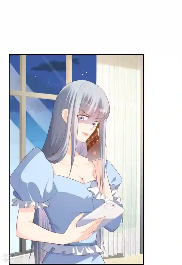 陆总，你老婆又上热搜啦！第92话 拍的不错