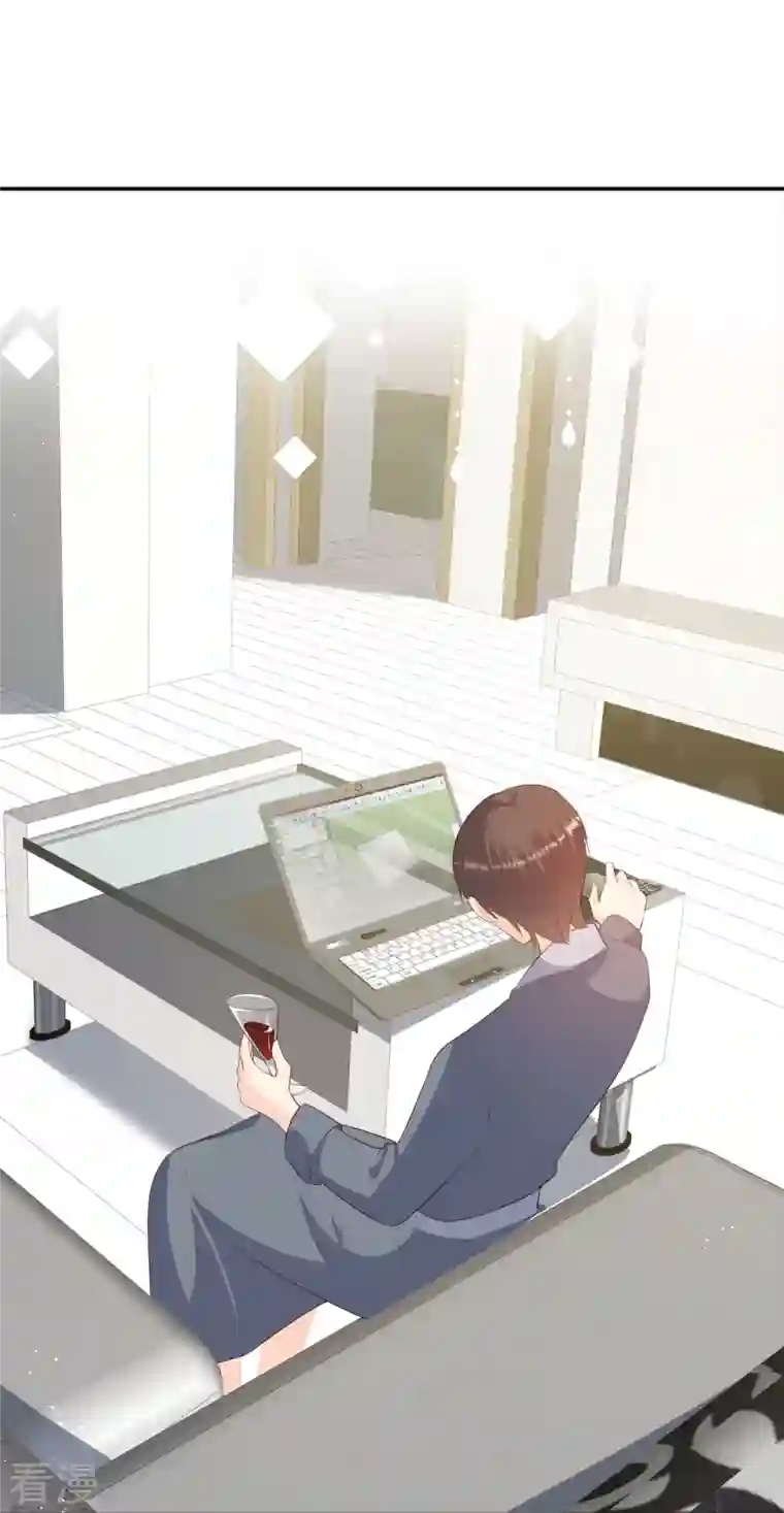 陆总，你老婆又上热搜啦！第92话 拍的不错