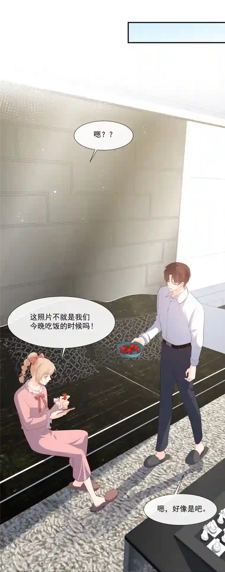 陆总，你老婆又上热搜啦！第92话 拍的不错