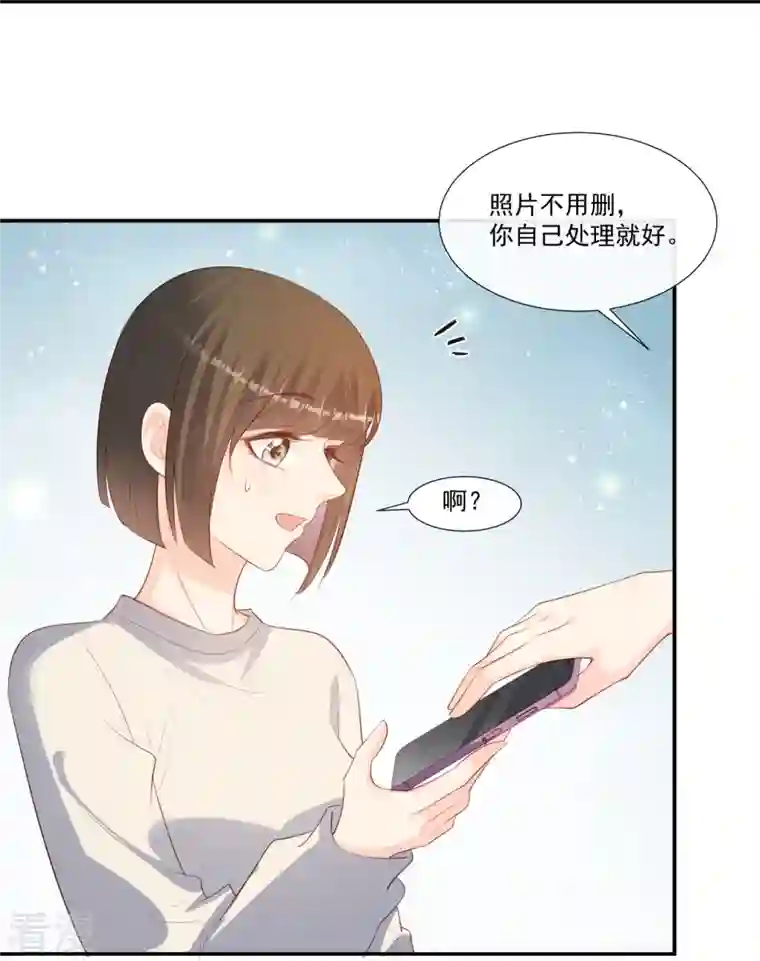 陆总，你老婆又上热搜啦！第92话 拍的不错