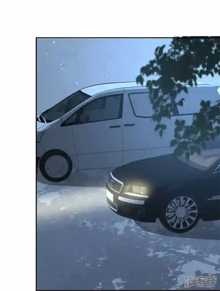 陆总，你老婆又上热搜啦！第96话 被下药？