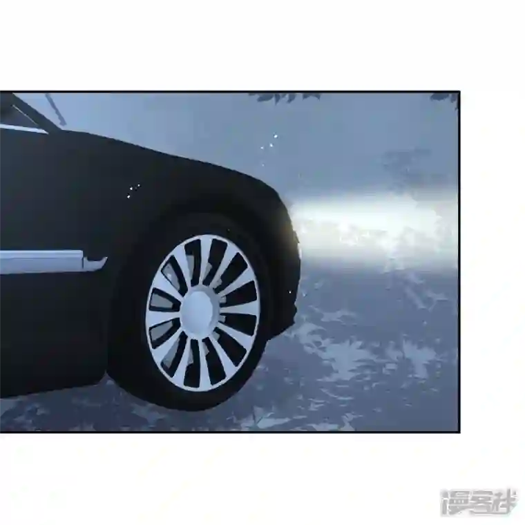 陆总，你老婆又上热搜啦！第96话 被下药？