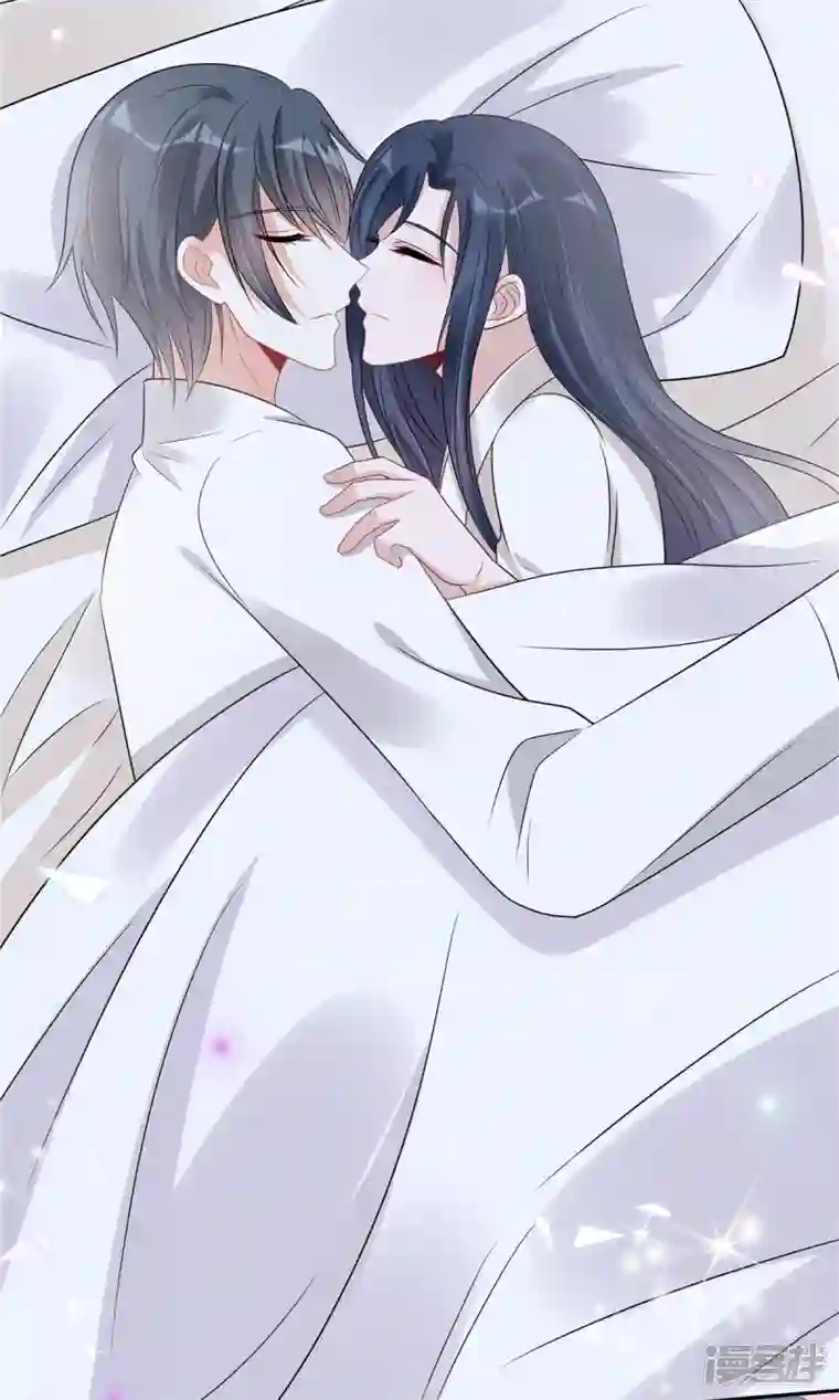 星光璀璨：捡个boss做老公第88话 给你独一无二的偏爱