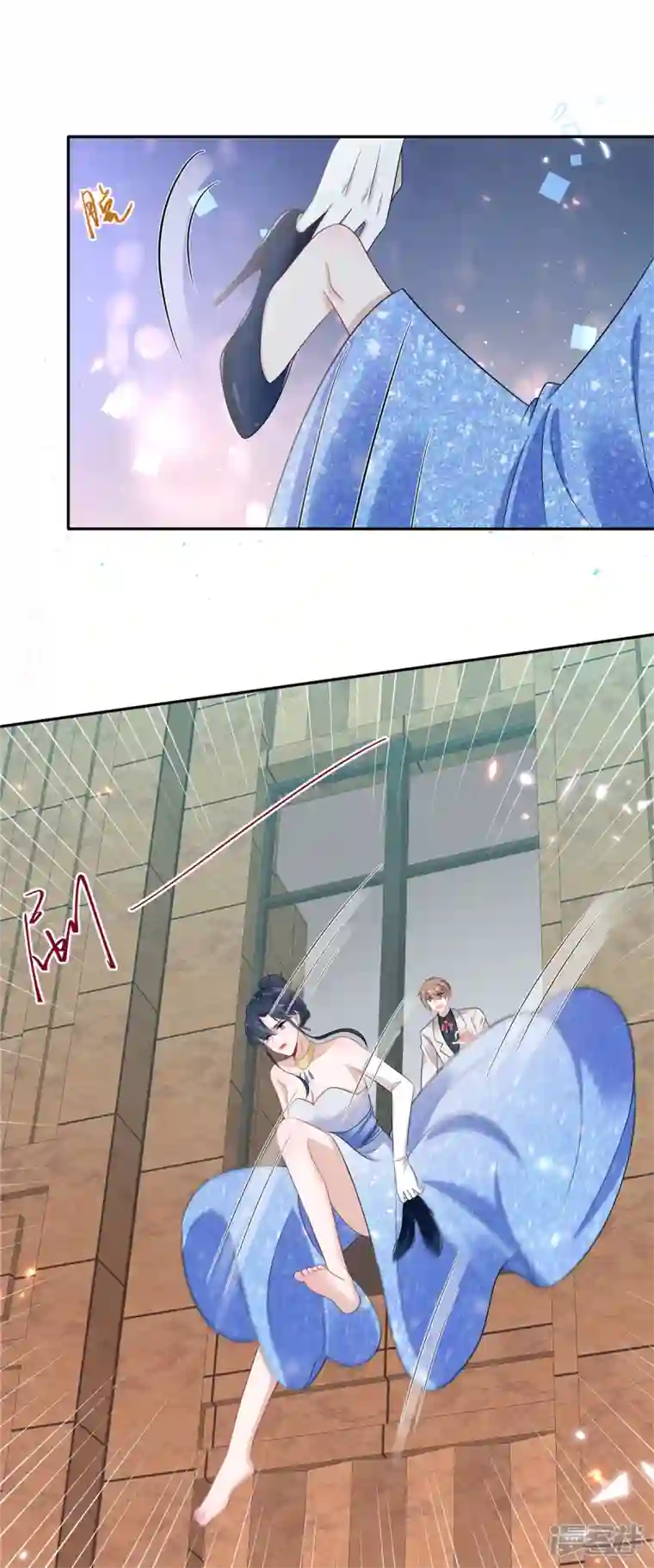 星光璀璨：捡个boss做老公第90话 宝贝，帮帮我！