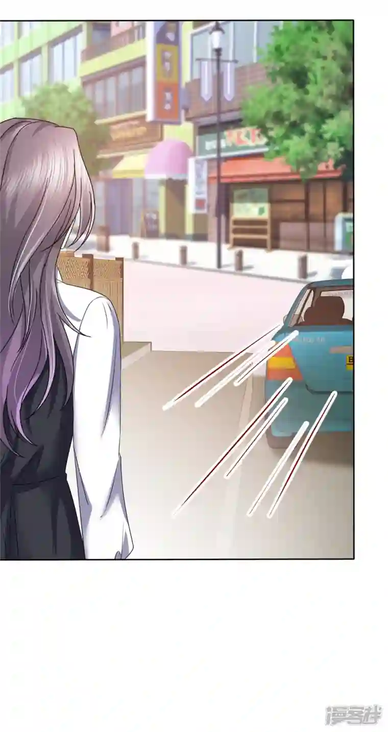 恶女为配：猎爱狂想曲第49话 她就是你的私生女！