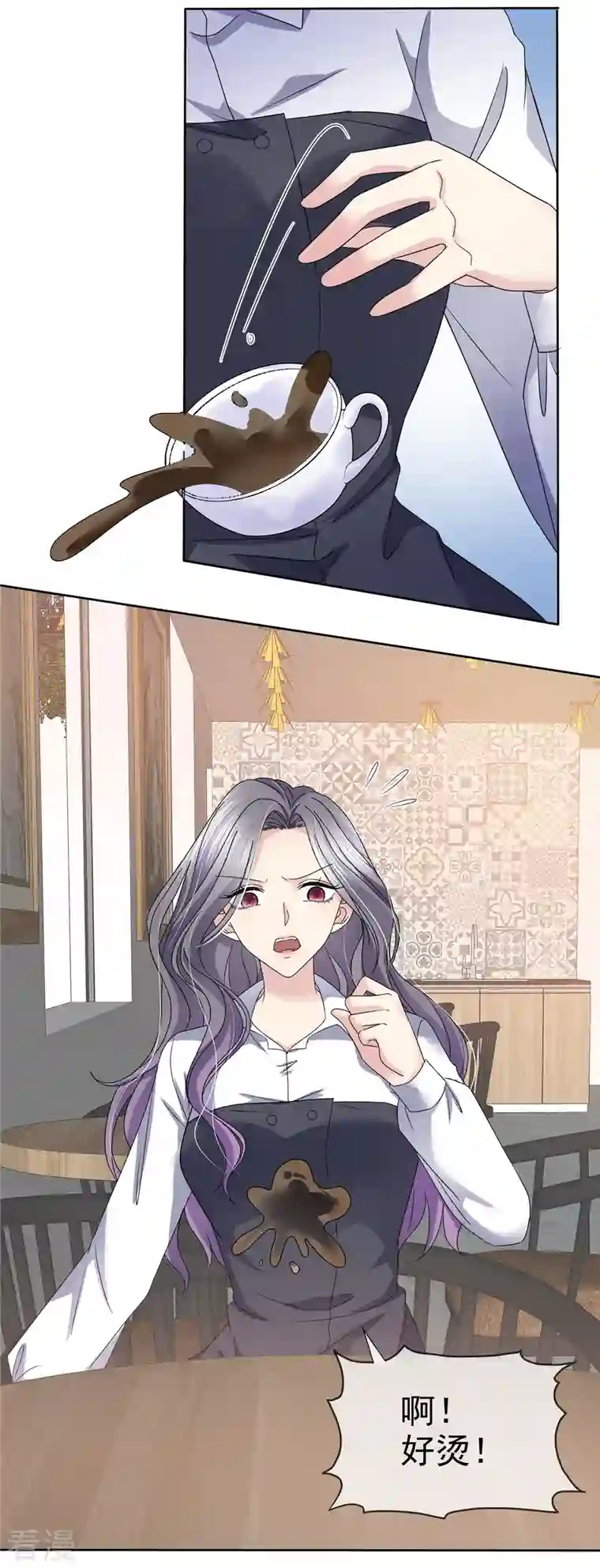 恶女为配：猎爱狂想曲第51话 分手后无缝衔接？