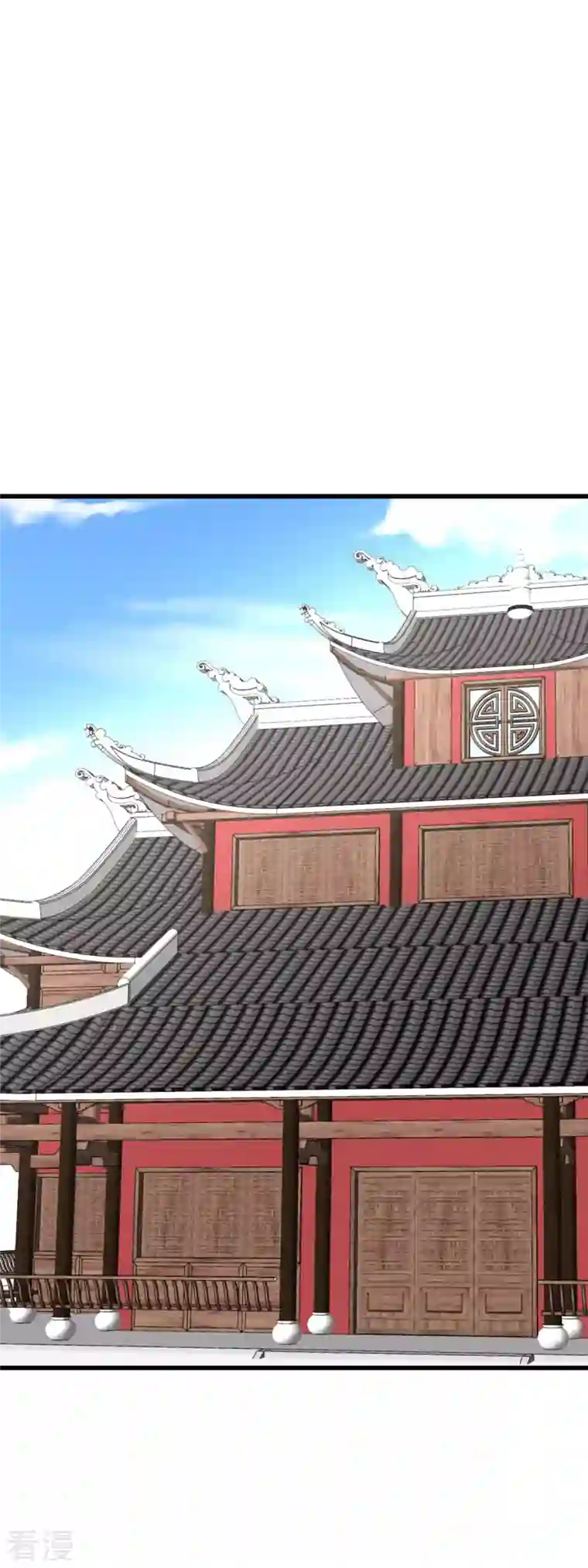 重生之我是大天神第144话 取死之道