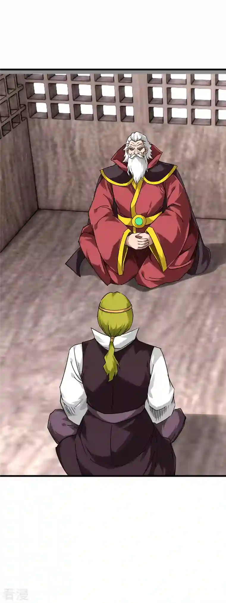 重生之我是大天神第144话 取死之道