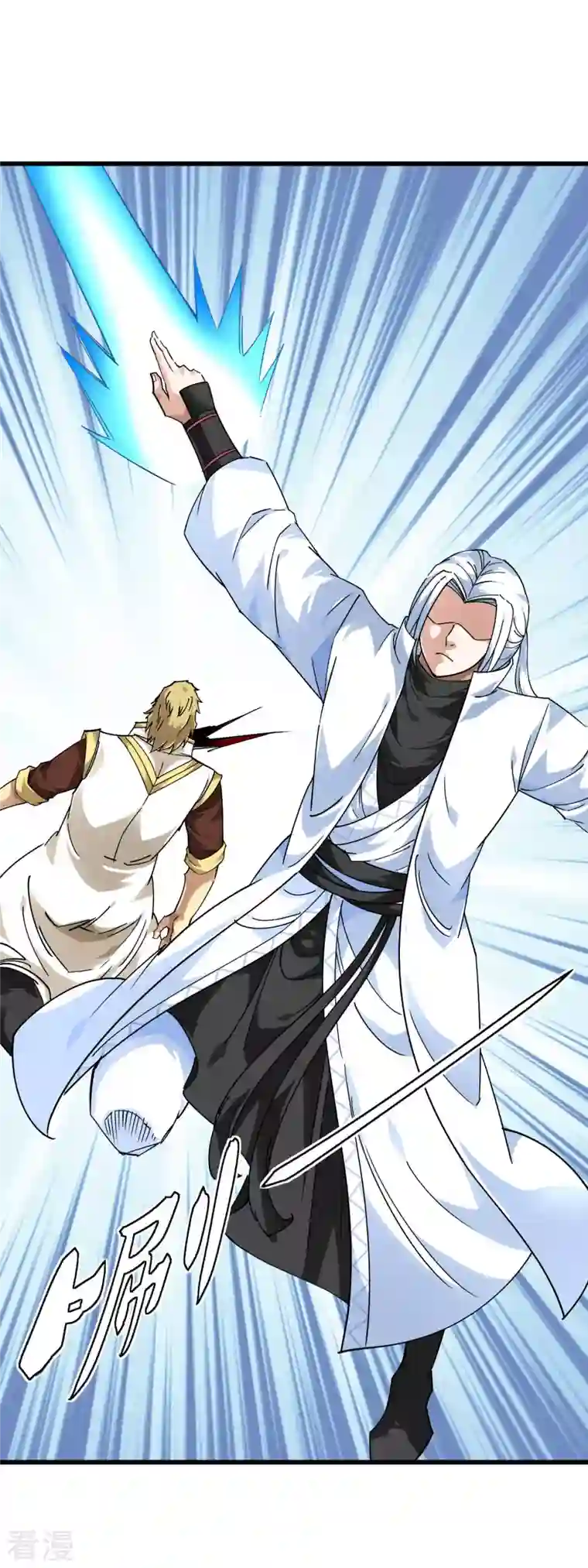 重生之我是大天神第144话 取死之道
