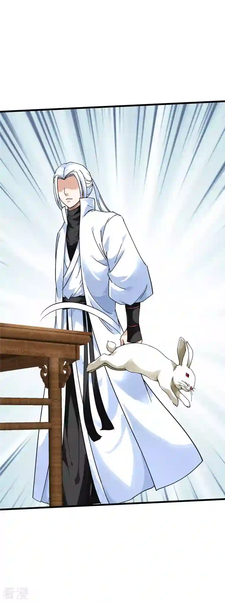 重生之我是大天神第145话 故人