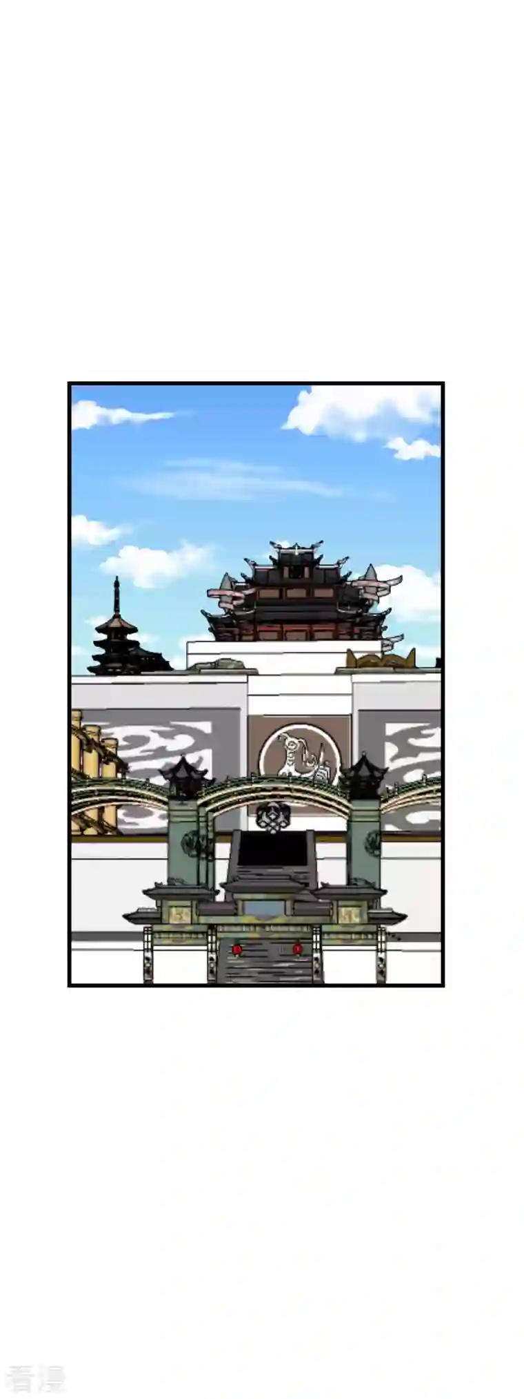 重生之我是大天神第146话 寻人