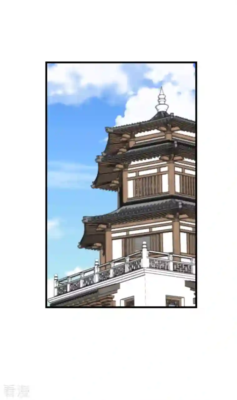 重生之我是大天神第146话 寻人