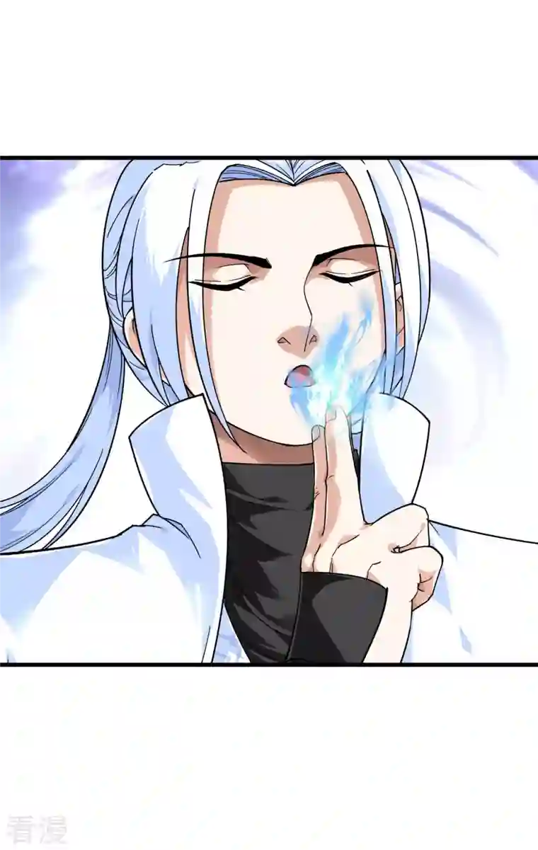 重生之我是大天神第146话 寻人