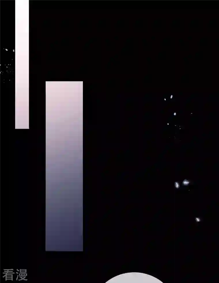 我的末世大小姐第107话 焦糖色宝物2