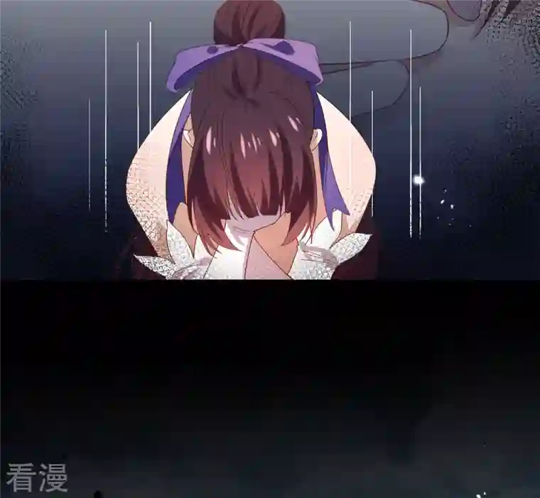 我的末世大小姐第108话 回到白城