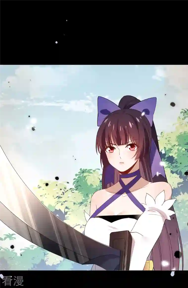 我的末世大小姐第108话 回到白城