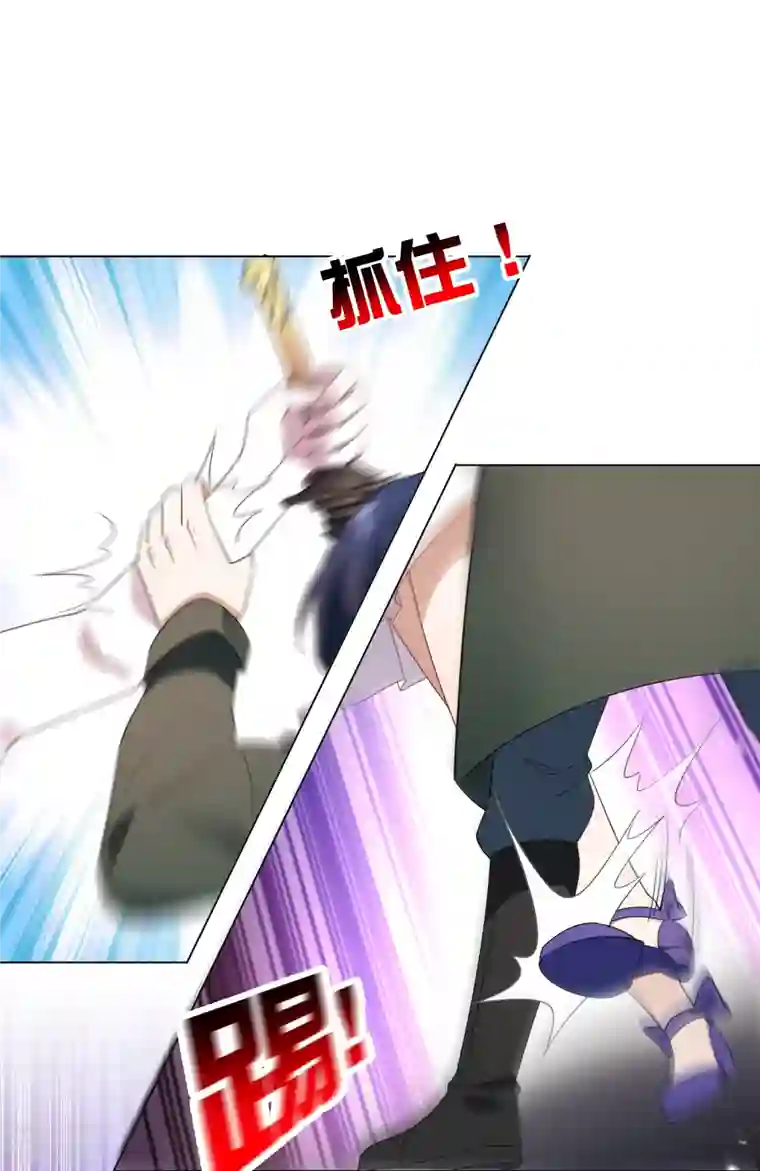 我的末世大小姐第110话 现在是管教时间