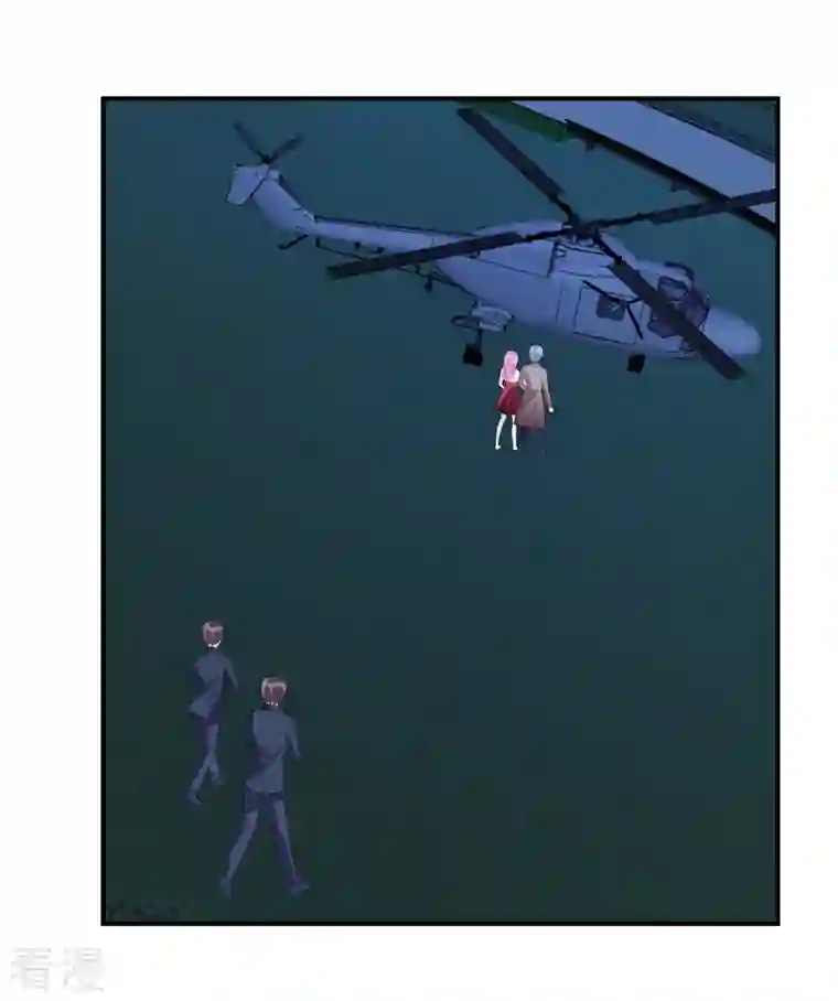 狼总裁的兔小姐第86话 韩学长竟然有枪