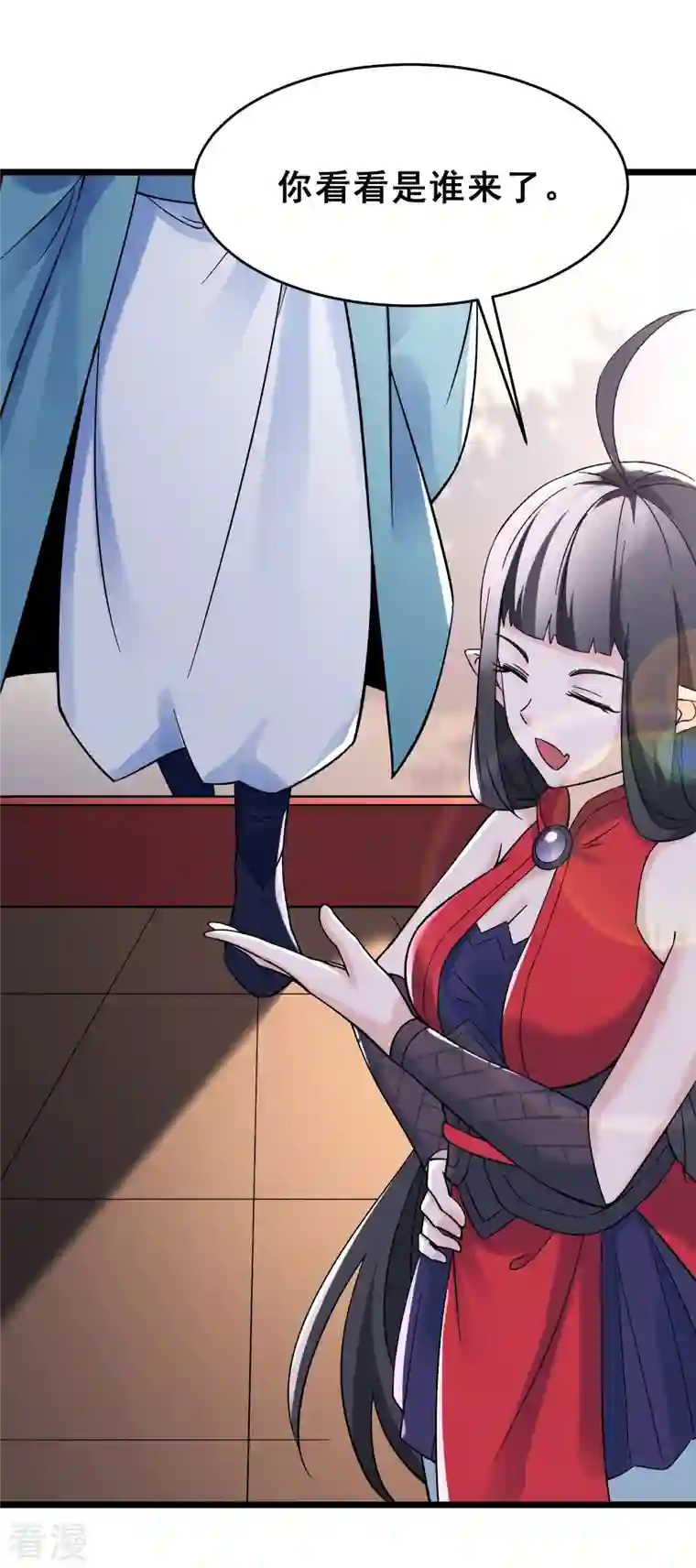 徒弟都是女魔头第77话 走，去我的墓地看看