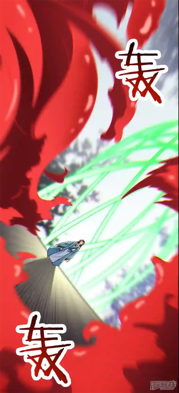 徒弟都是女魔头第81话 两个难缠鬼