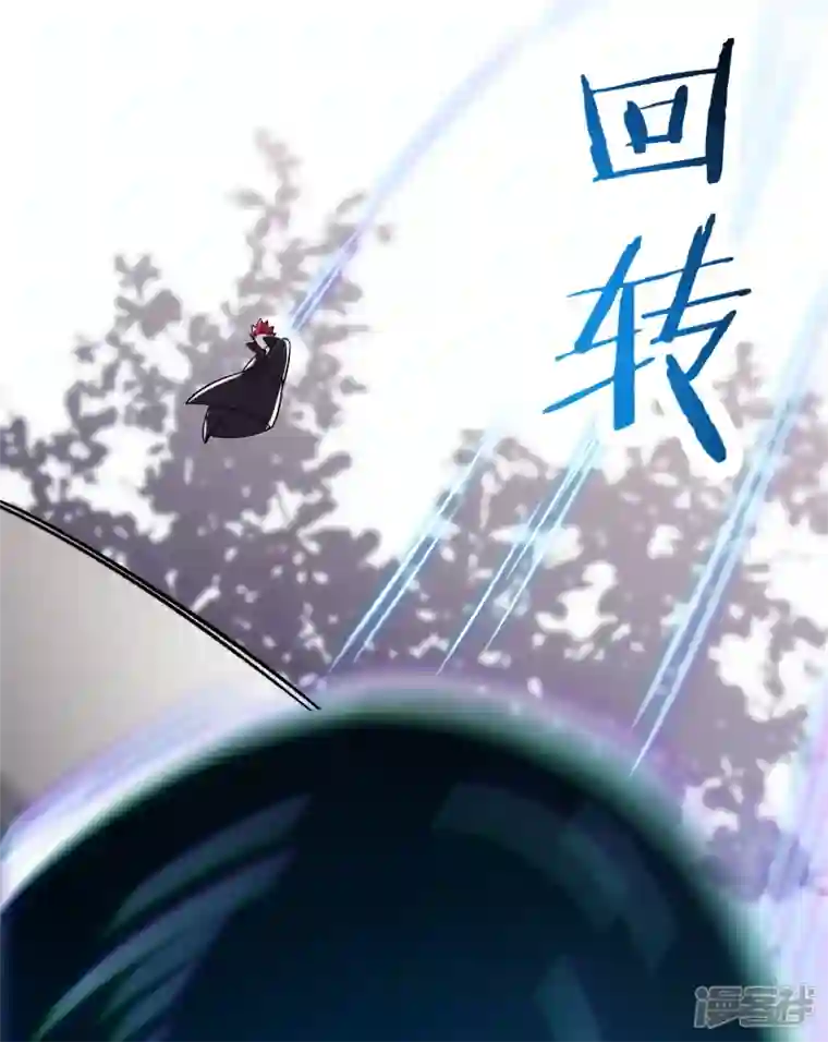 徒弟都是女魔头第81话 两个难缠鬼