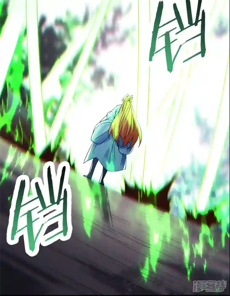 徒弟都是女魔头第81话 两个难缠鬼