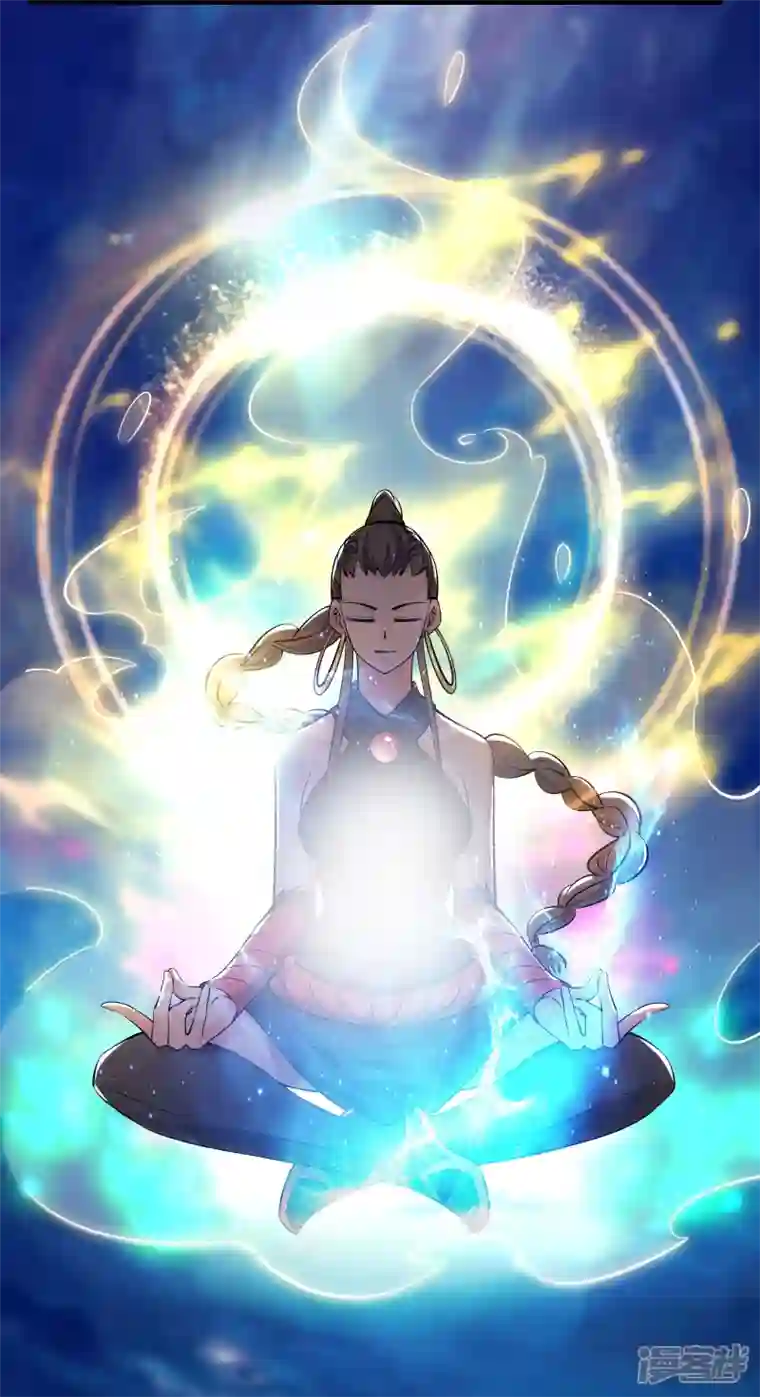 徒弟都是女魔头第83话 只来了这么点人？