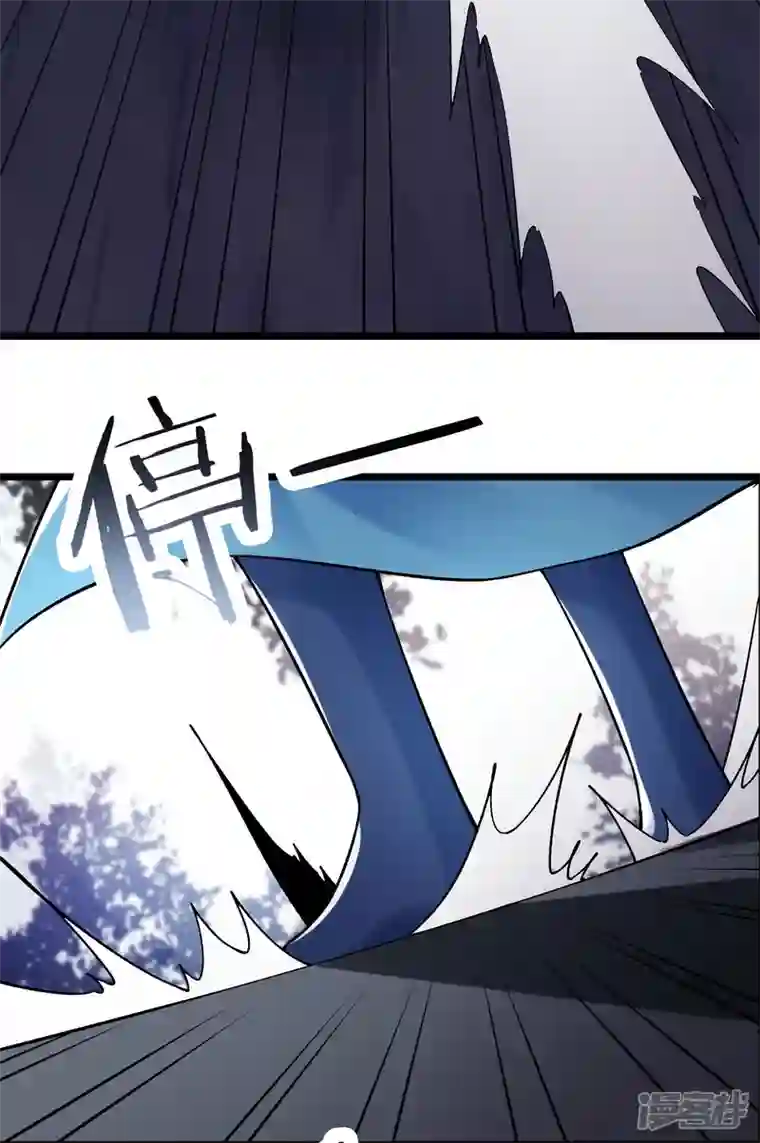 徒弟都是女魔头第85话 找你们的大师姐去