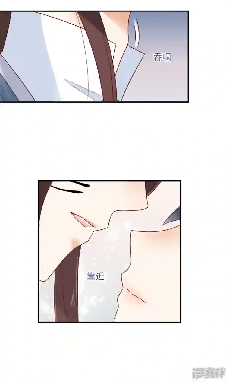 神偷王妃：我家王爷惹不起第82话 封了穴道后该做什么呢