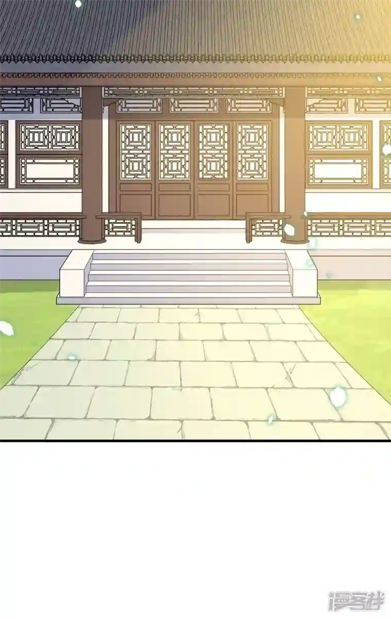 痴汉王爷的宠妻攻略第39话 危险发言