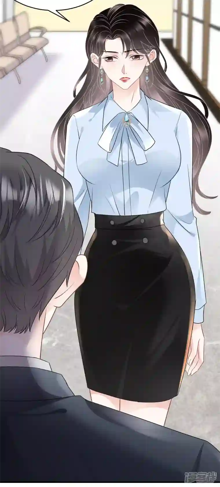 大小姐能有什么坏心眼呢第71话 重度抑郁