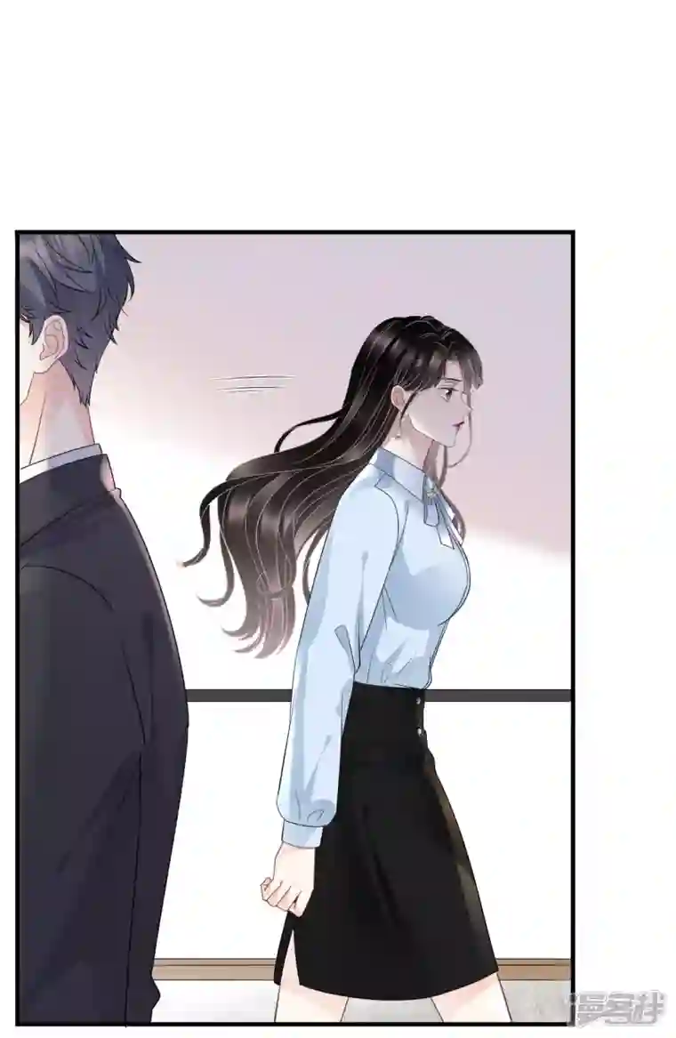 大小姐能有什么坏心眼呢第72话 冲突