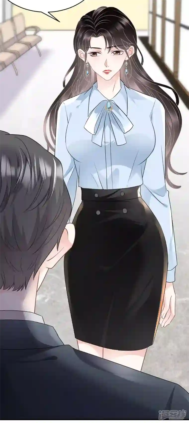 大小姐能有什么坏心眼呢第72话 冲突