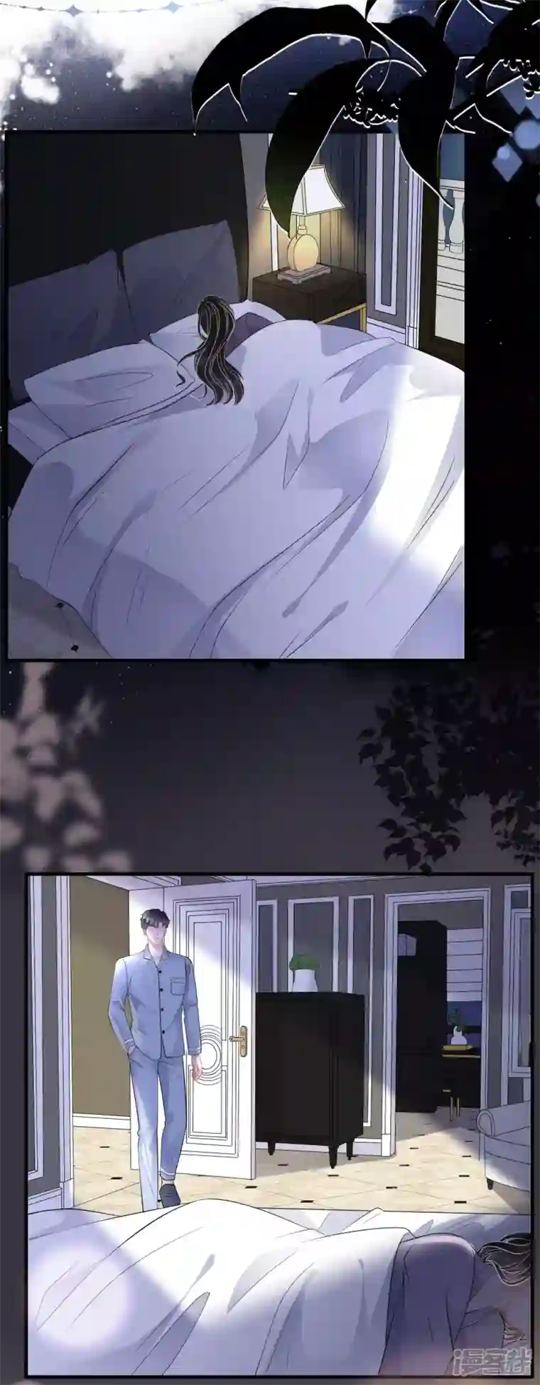 大小姐能有什么坏心眼呢第73话 妹妹的本分