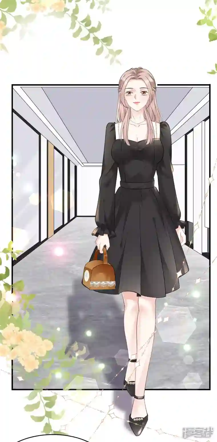 大小姐能有什么坏心眼呢第73话 妹妹的本分