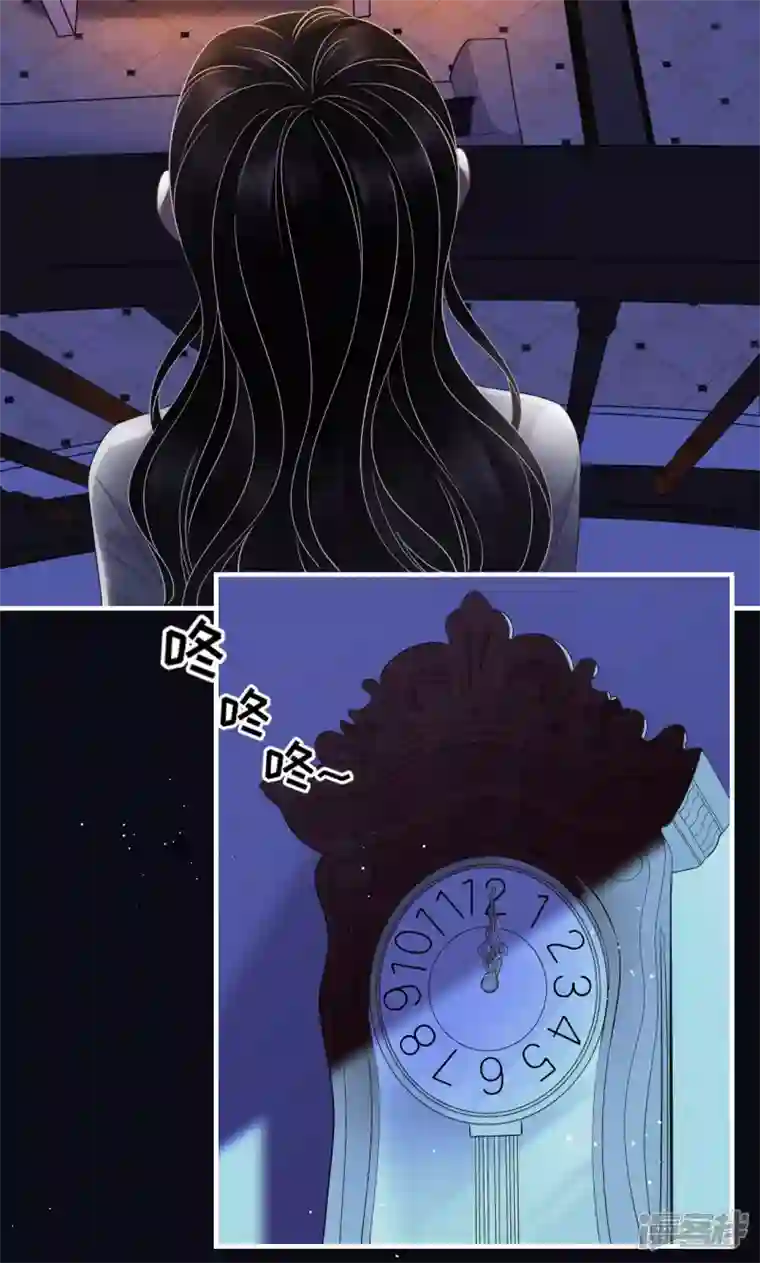 大小姐能有什么坏心眼呢第74话 生日快乐