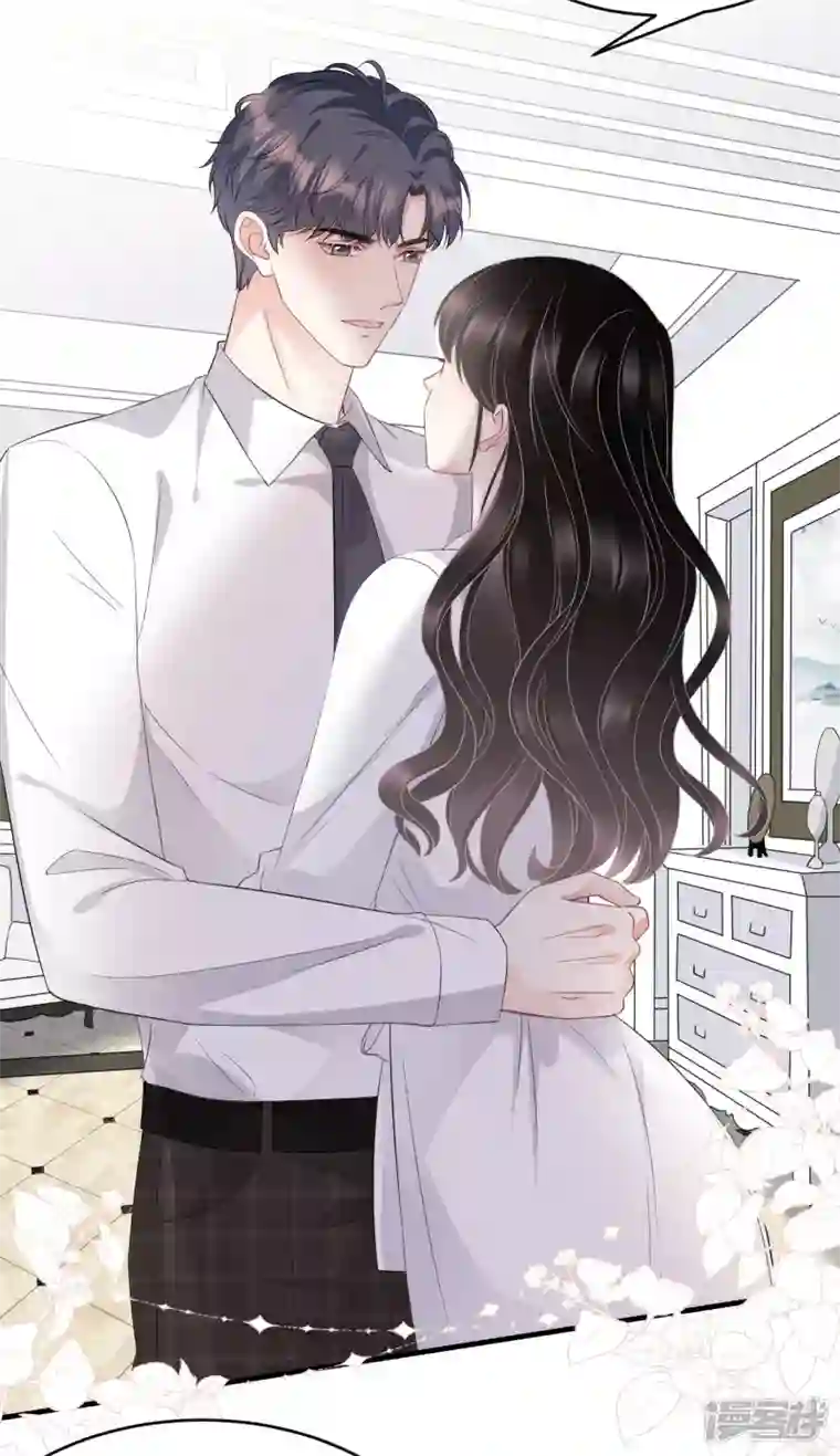 大小姐能有什么坏心眼呢第74话 生日快乐