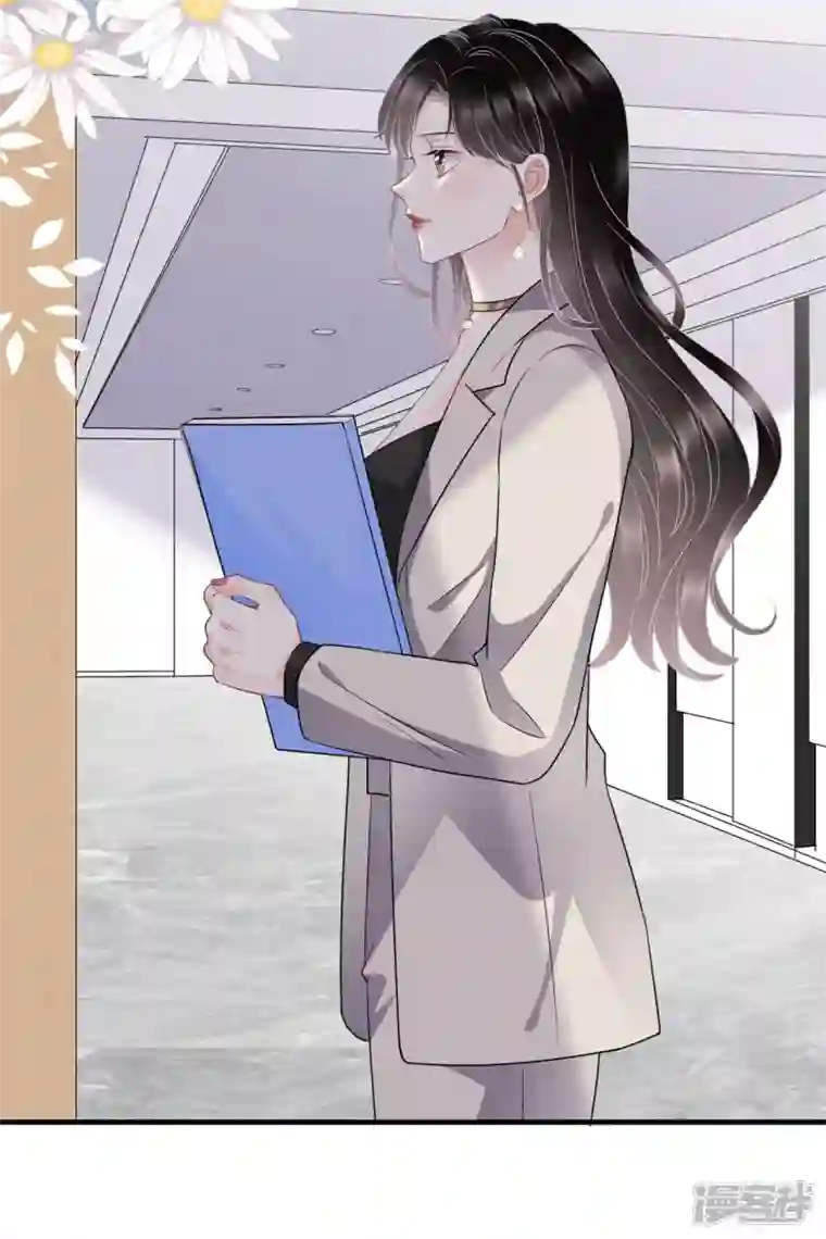大小姐能有什么坏心眼呢第74话 生日快乐
