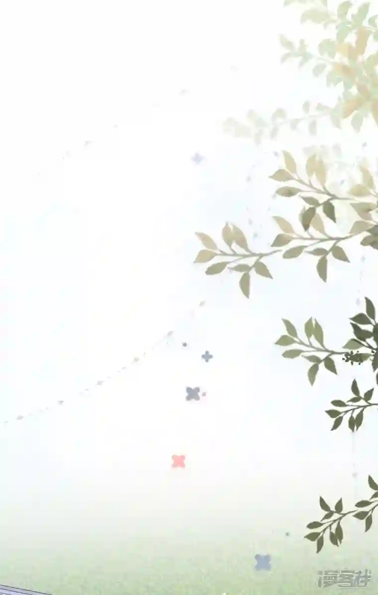 大小姐能有什么坏心眼呢第75话 霸总新技能