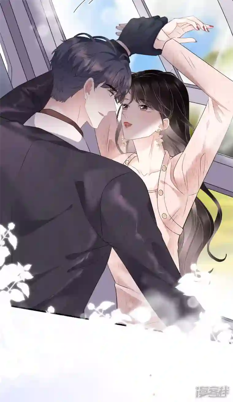 大小姐能有什么坏心眼呢第76话 故技重施