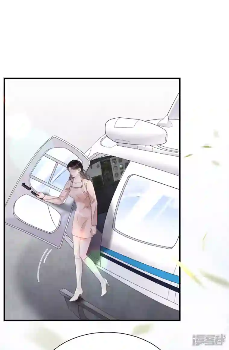 大小姐能有什么坏心眼呢第76话 故技重施