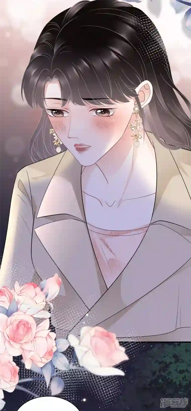 大小姐能有什么坏心眼呢第78话 酒后吐真言