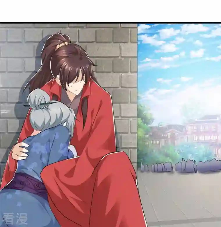 极品狂婿第123话 故意演戏？