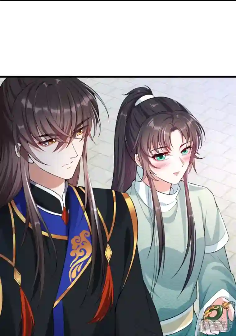 仵作王妃路子野第33话 就让他来做王妃吧