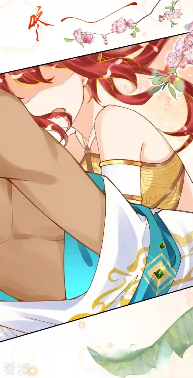 穿越埃及：成为王的新娘第43话 你真的来啦~